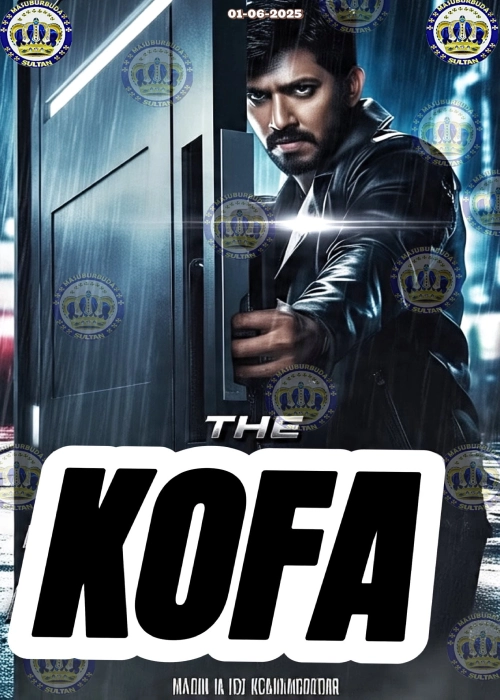 KOFA SULTAN
