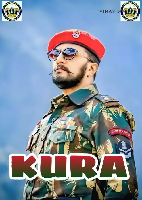 KURA SULTAN