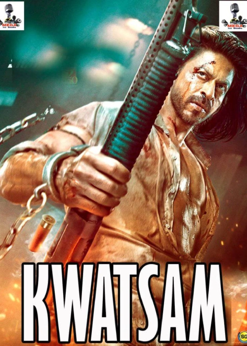 KWATSAM MEGA