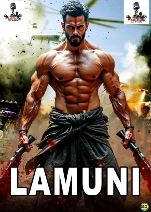 LAMUNI MEGA