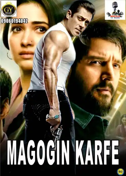MAGOGIN KARFE MEGA