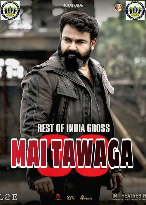 MAI TAWAGA SULTAN