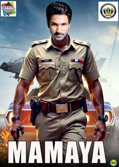 MAMAYA SULTAN