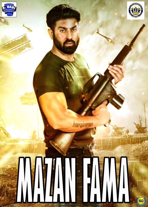 MAZAN FAMA SULTAN