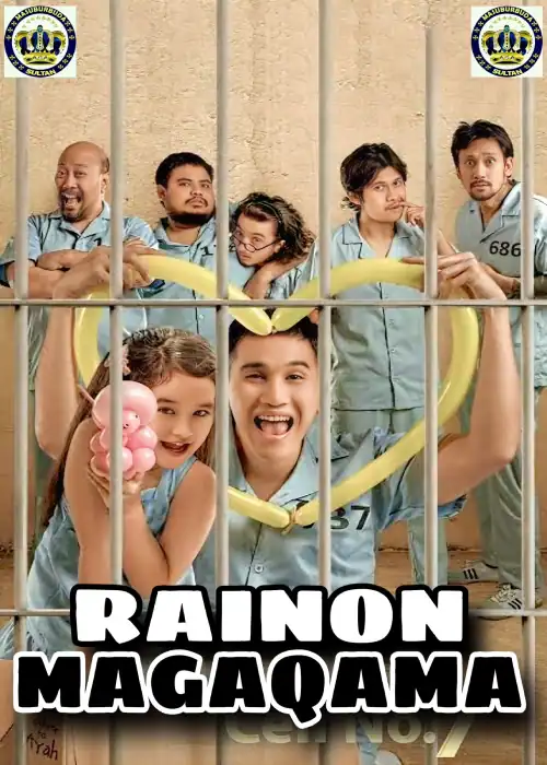 RAINON MAGARKAMA SULTAN