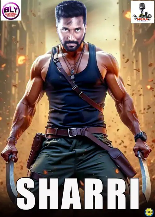 SHARRI MEGA