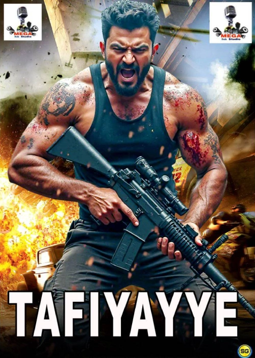 TAFIYAYYE MEGA