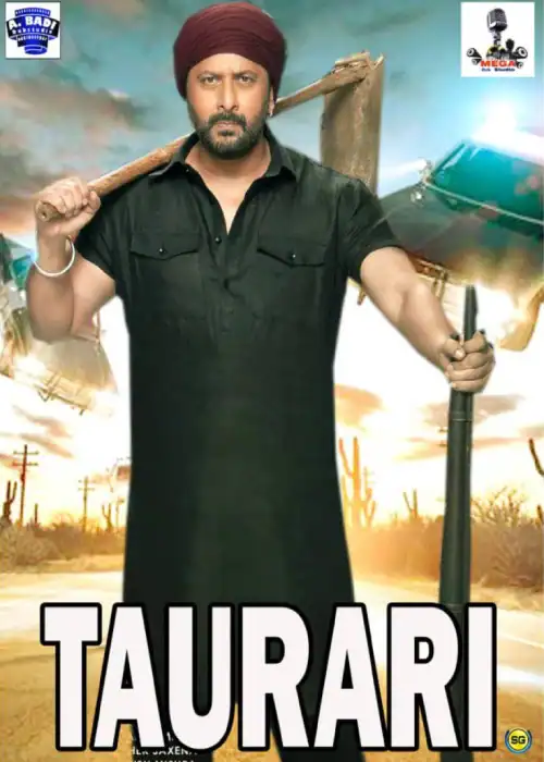 TAURARI MEGA