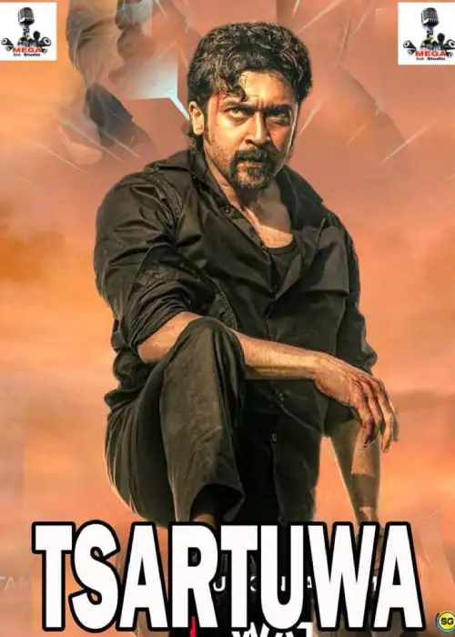 TSARTUWA MEGA