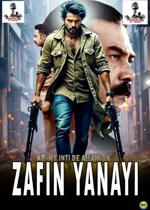 ZAFIN YANAYI MEGA