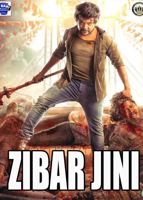 ZUBAR JINI SULTAN