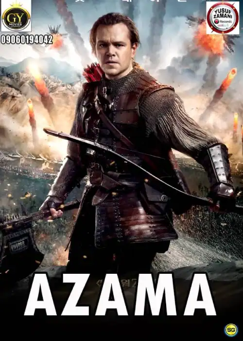 AZAMA YUSUF ZAMAN