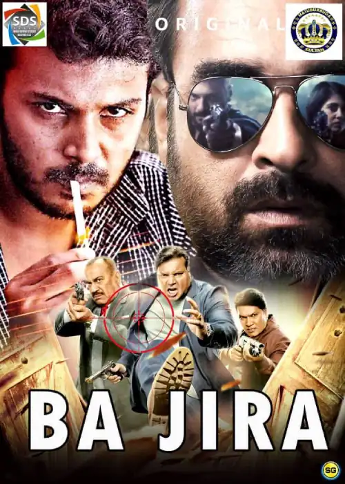 BA JIRA SULTAN