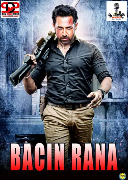 BACIN RANA MEGA