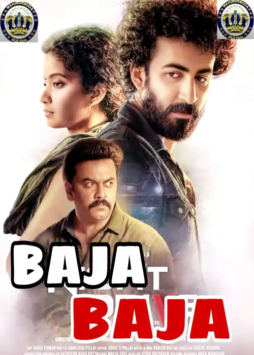 BAJA BAJA SULTAN