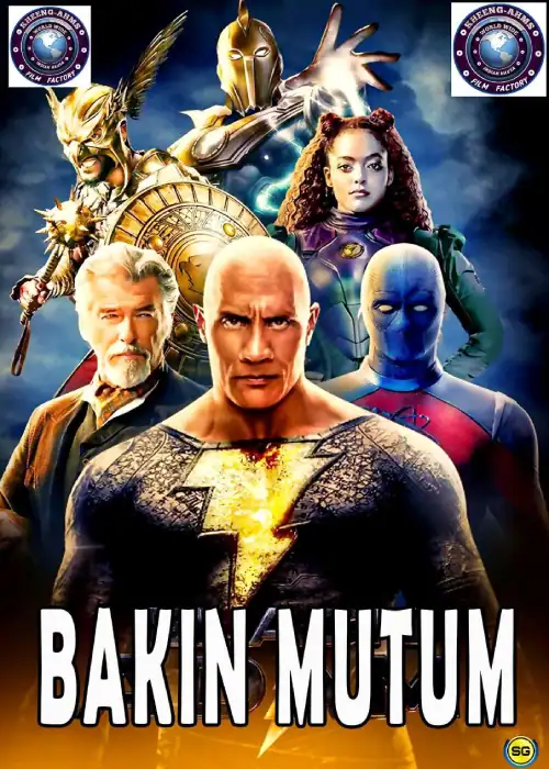 BAKIN MUTUM KHEENGAHMS