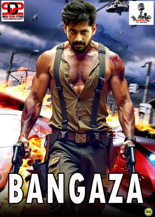 BANGAZA MEGA