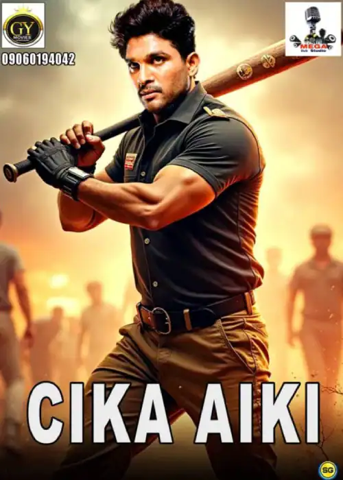 CIKA AIKI MEGA