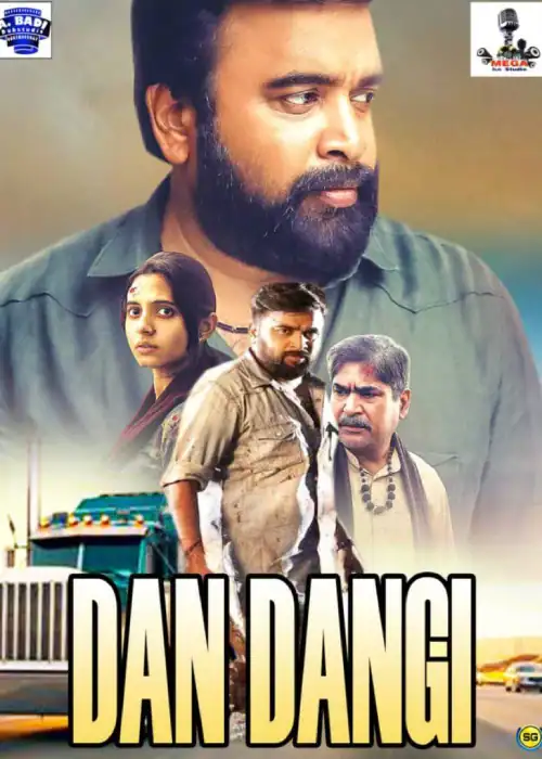 DAN DANGI MEGA