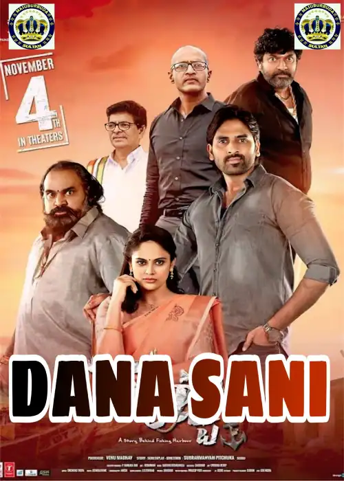 DANASANI SULTAN