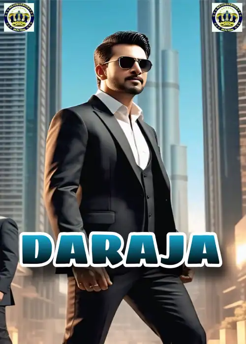 DARAJA SULTAN