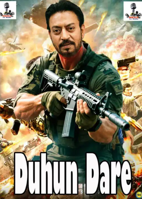 DUHUN DARE MEGA