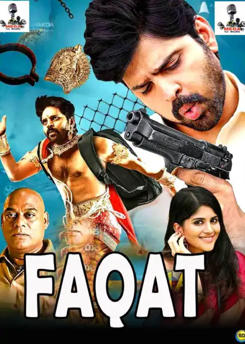 FAQAT MEGA