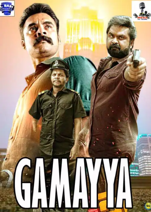 GAMAYYA MEGA