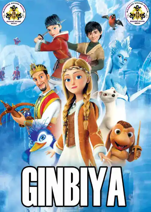 GIMBIYA BADAWA