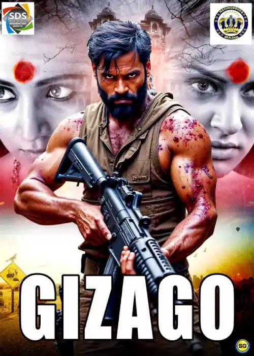 GIZAGO SULTAN