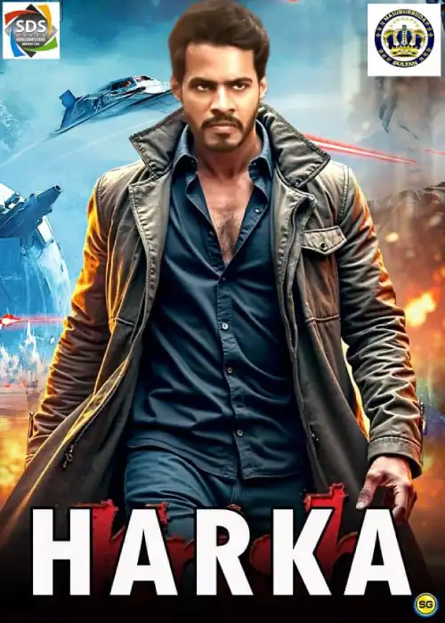 HARKA SULTAN