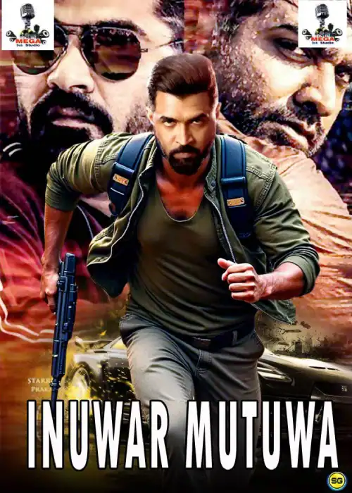 INUWAR MUTUWA MEGA