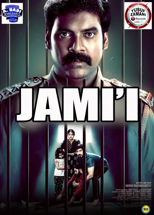 JAMI I YUSUF ZAMANI