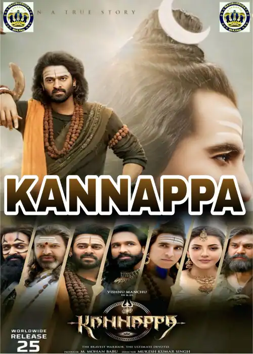 KANAPPA SULTAN