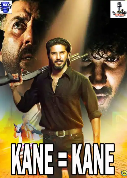 KANE KANE MEGA