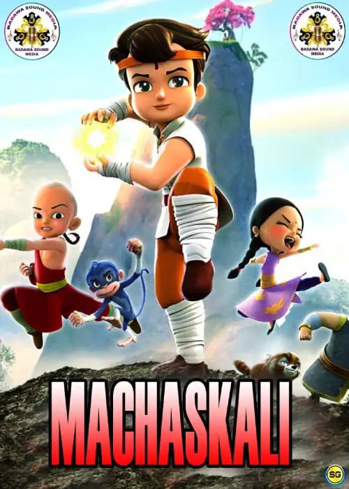 MACHASKALI BADAWA