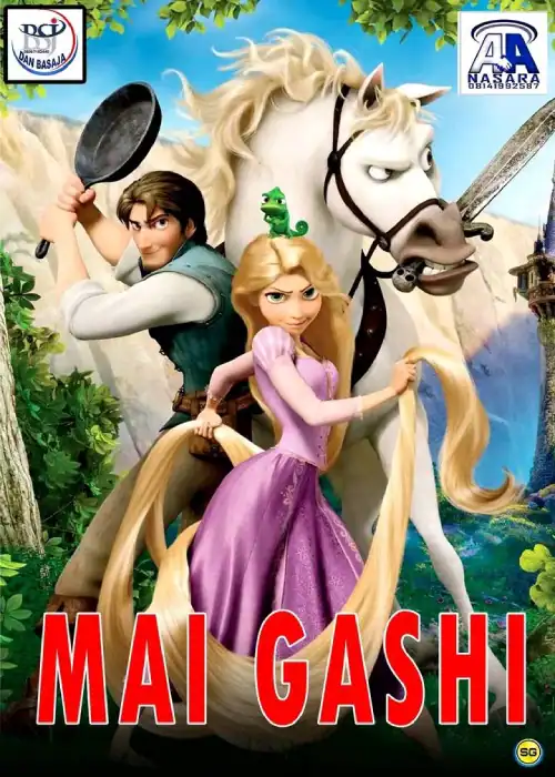 MAI GASHI AA NASARA
