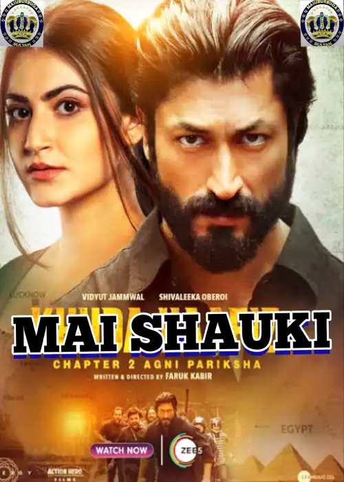 MAISHAUKI SULTAN
