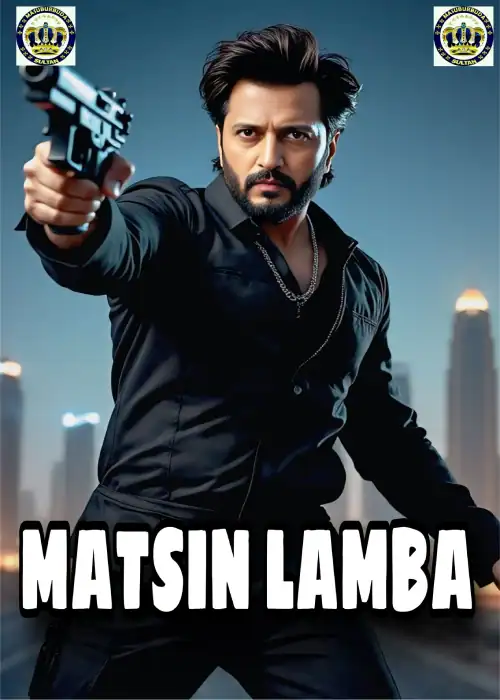 MATSIN LAMBA SULTAN