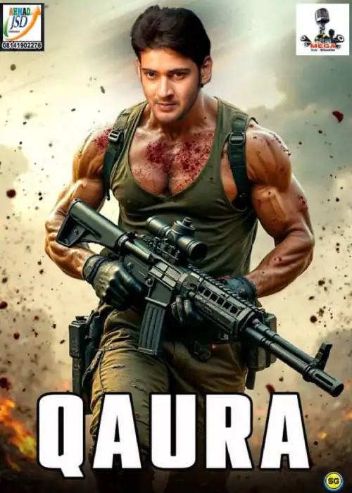 QAURA MEGA
