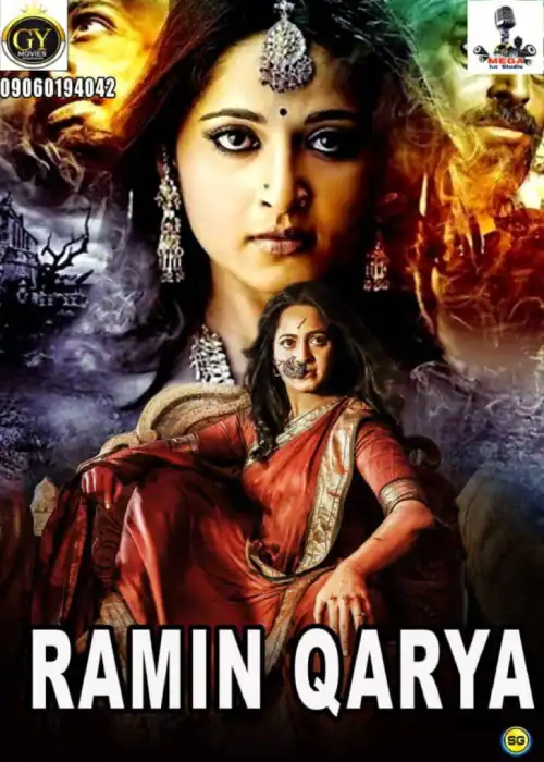 RAMIN QARYA MEGA