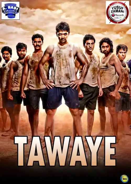 TAWAYE YUSUF ZAMANI