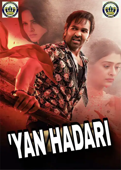 YAN HADARI SULTAN