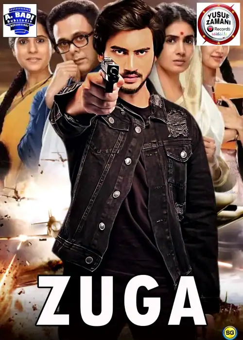 ZUGA YUSUF ZAMANI