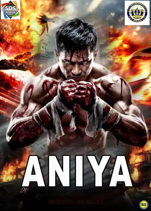 ANIYA SULTAN