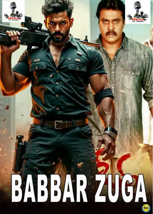 BABBAR ZUGA MEGA