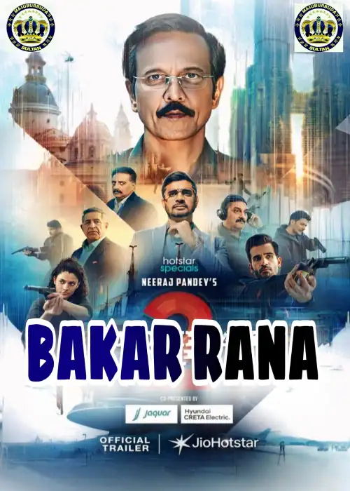 BAKAR RANA SULTAN