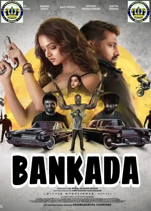 BANKADA SULTAN