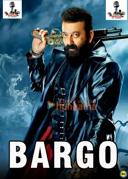 BARGO MEGA