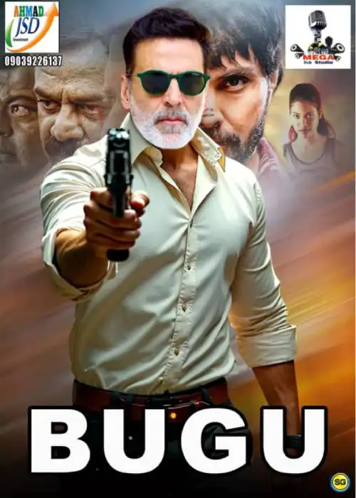 BUGU MEGA
